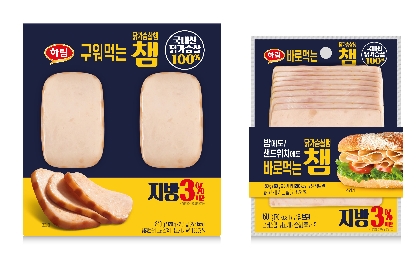 하림, ‘구워먹는 챔’ ‘바로먹는 챔’ 출시