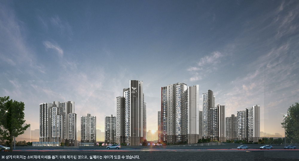 광명 롯데캐슬 시그니처 투시도