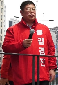 김경진 후보 (사진=후보측)