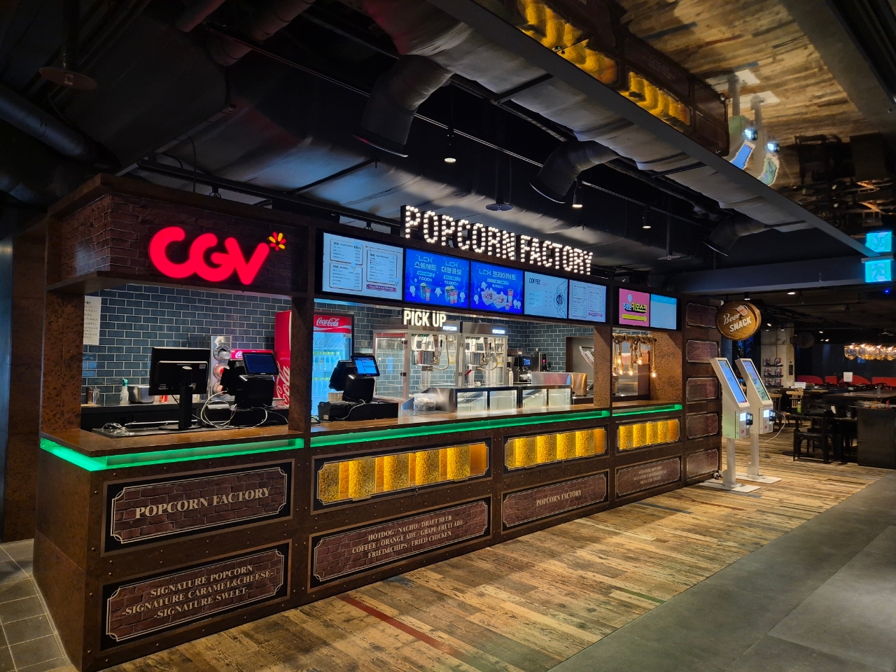 CGV, 롤파크에 팝콘팩토리 선보여