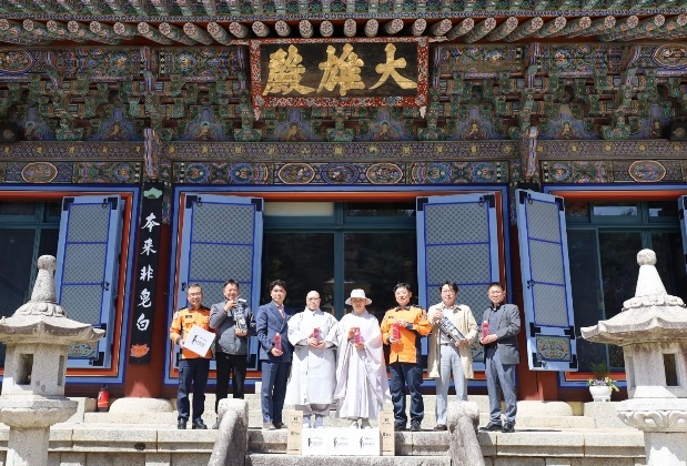 (사진제공=울산소방본부)