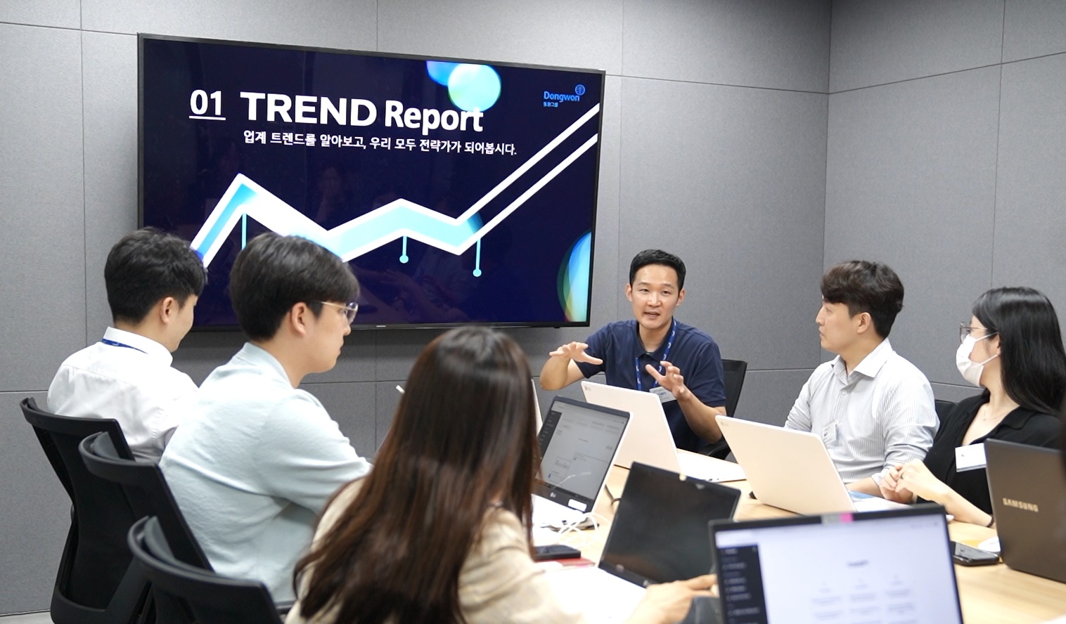 동원그룹, ‘동원GPT’ 도입