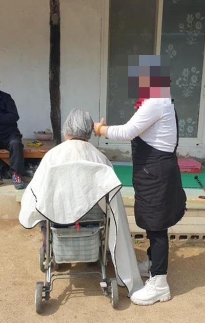 (사진제공=포항보호관찰소)