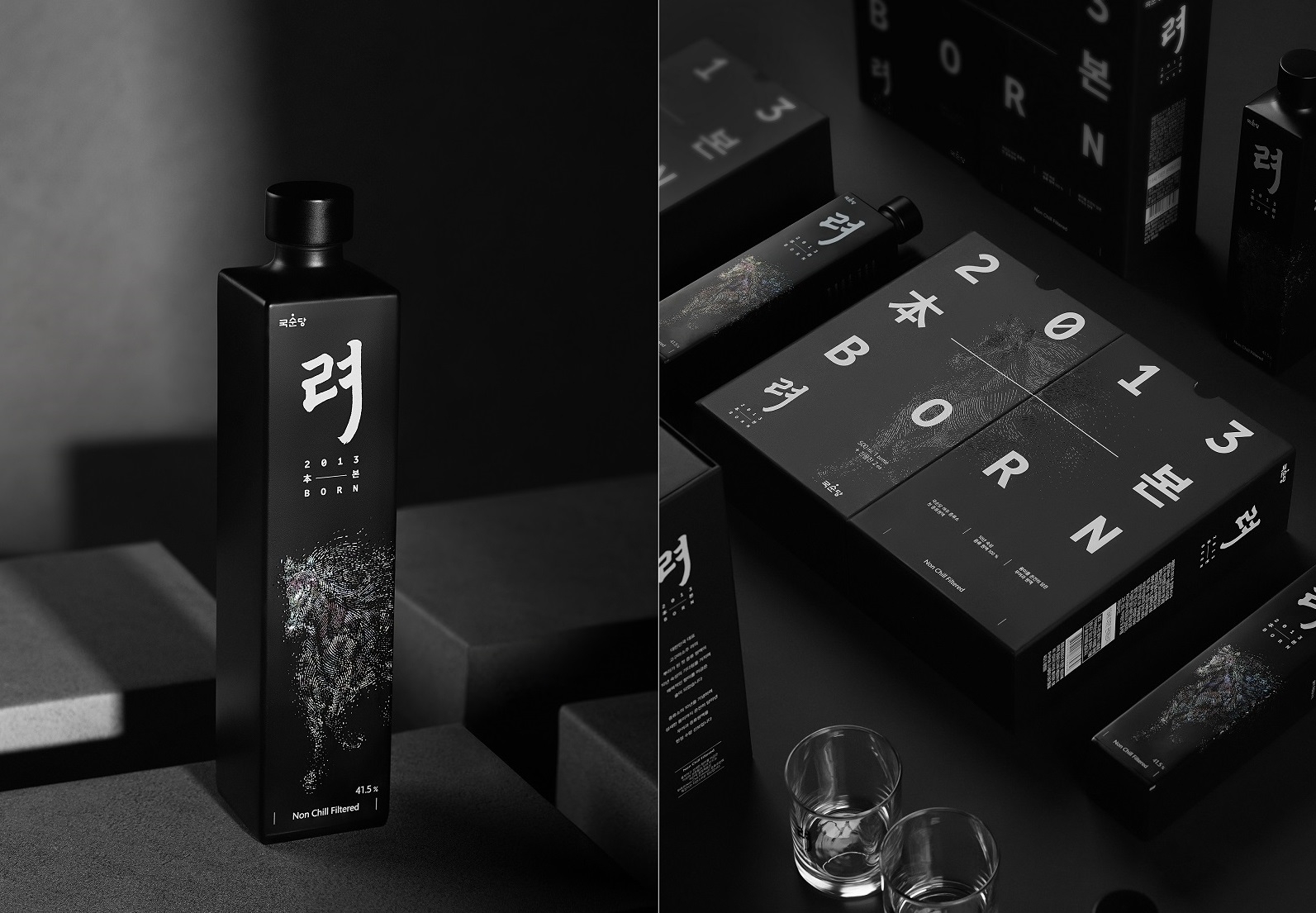 국순당, '려 2013 本' 선보여