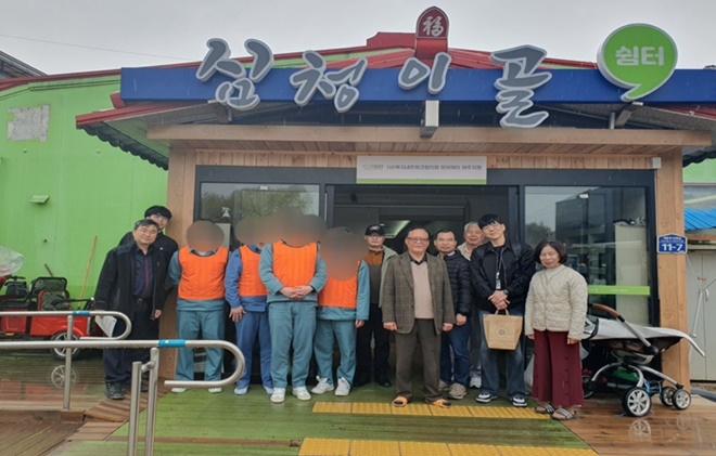 (사진제공=소망교도소)