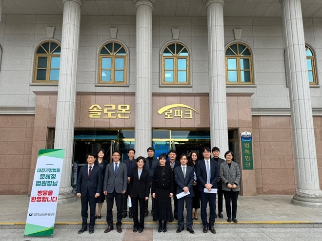 (사진제공=대전청소년비행예방센터)