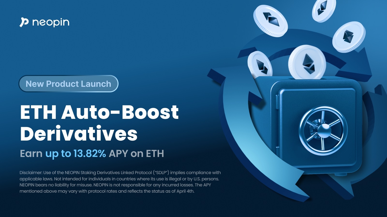 네오핀, 이더리움 자동 부스트 파생상품 선보여