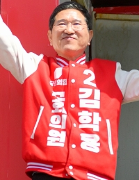 김학용 후보 (사진=후보측)