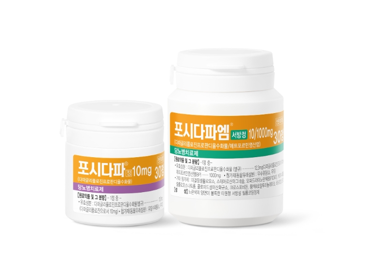대웅바이오, 2형당뇨병 치료제 ‘포시다파정’ 서울아산병원 랜딩