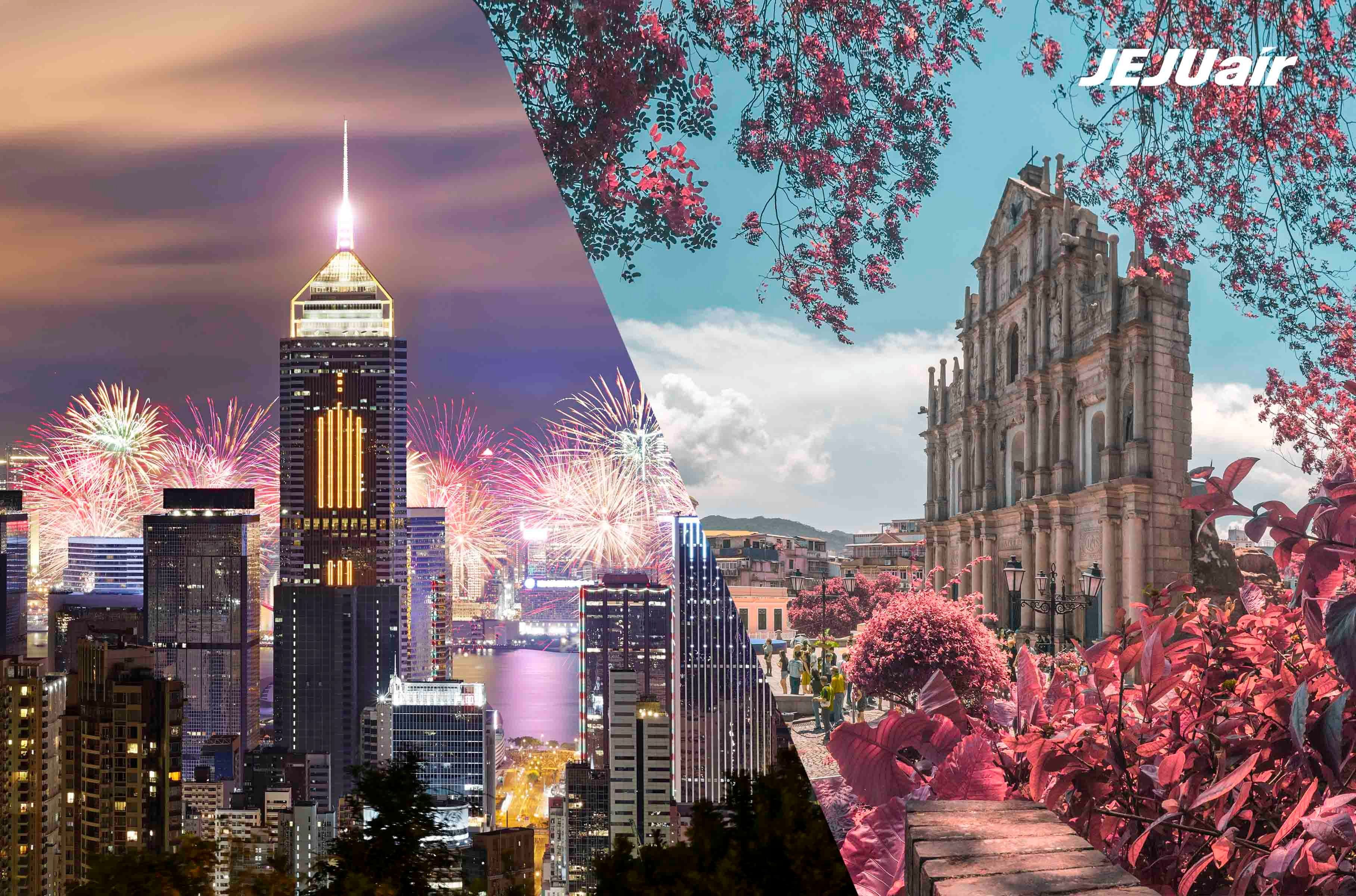 제주항공, ‘축제의 도시’ 마카오 항공권 할인