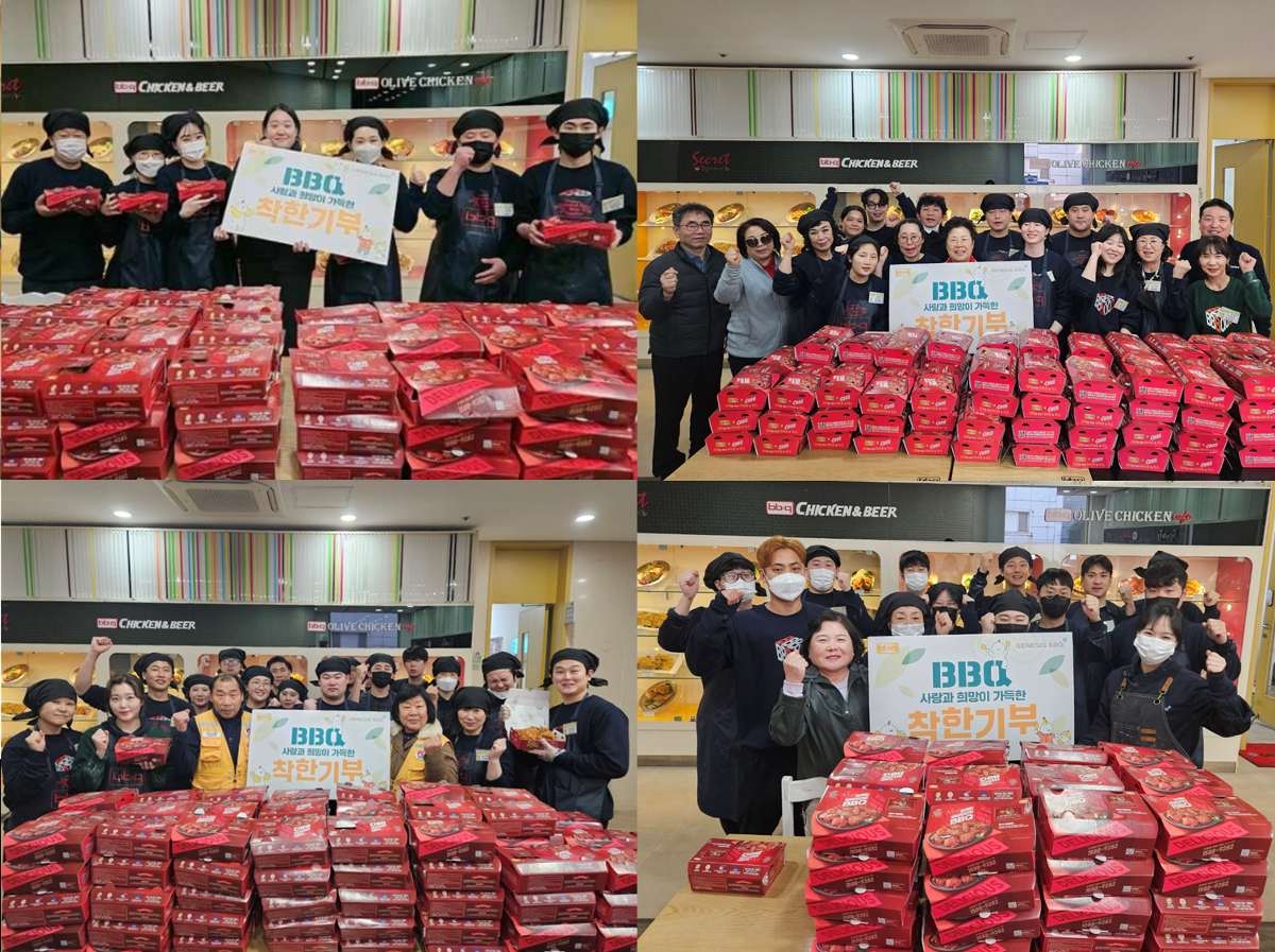 BBQ, 착한기부 3,000마리 넘어