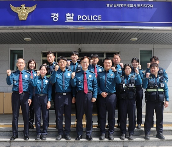(사진제공=경남경찰청)