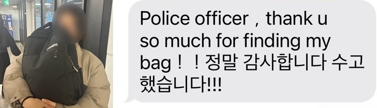 (제공=부산경찰청)