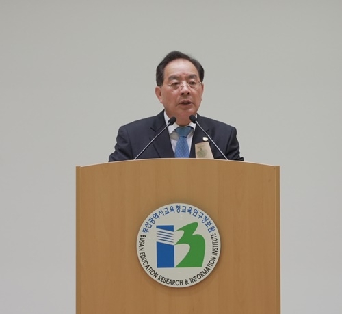 (사진제공=부산교육청)