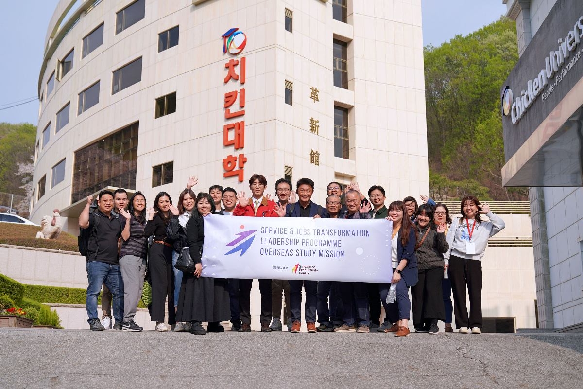 BBQ, 이천 치킨대학서 싱가포르 외식기업 리더 20여명에 기업설명회 진행