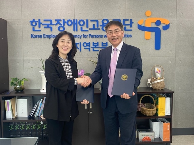 (사진제공=한국장애인고용공단 부산지역본부)