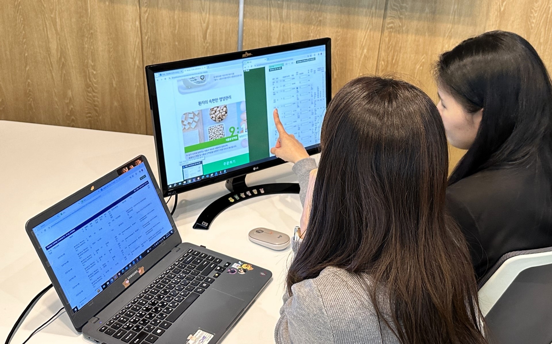 풀무원, 헬스케어 식품 표시 검토 자동화