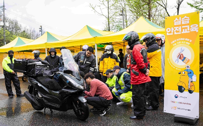 쿠팡이츠서비스, ‘이륜차 실습 안전교육’ 진행