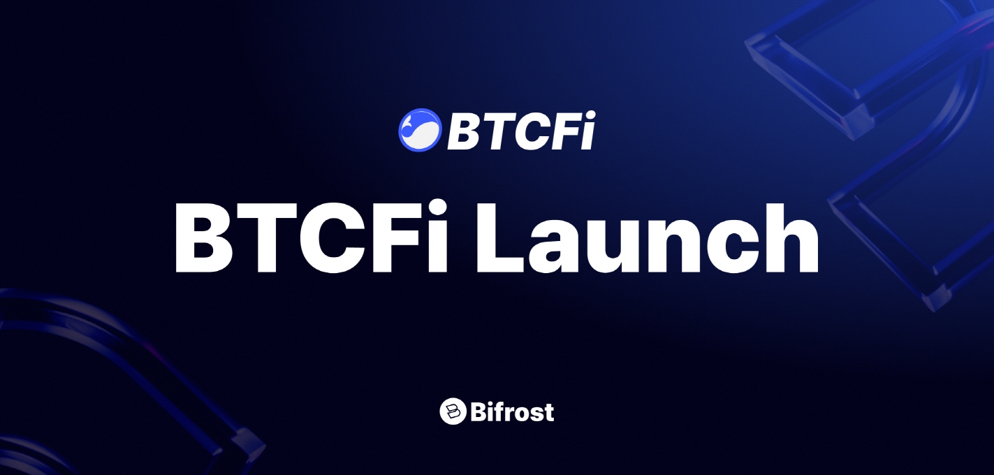 바이프로스트, ‘비트코인 기반 디파이’ BTCFi 출시