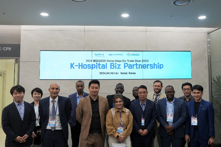 분당서울대병원, 국내 의료기기 기업 글로벌 진출 확대 지원