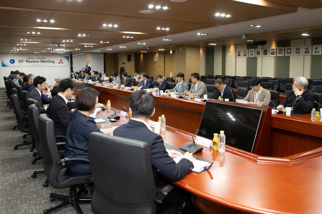 한국가스공사는 지난 18일, 일본 미쓰비시상사(Mitsubishi Corp.)와 ‘KOGAS-미쓰비시 제20차 정례회의’를 개최했다.(사진=한국가스공사)