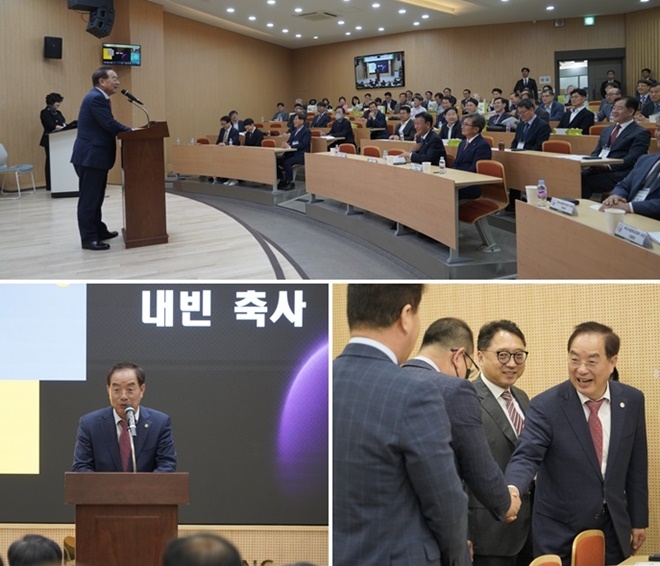 (사진제공=부산교육청)