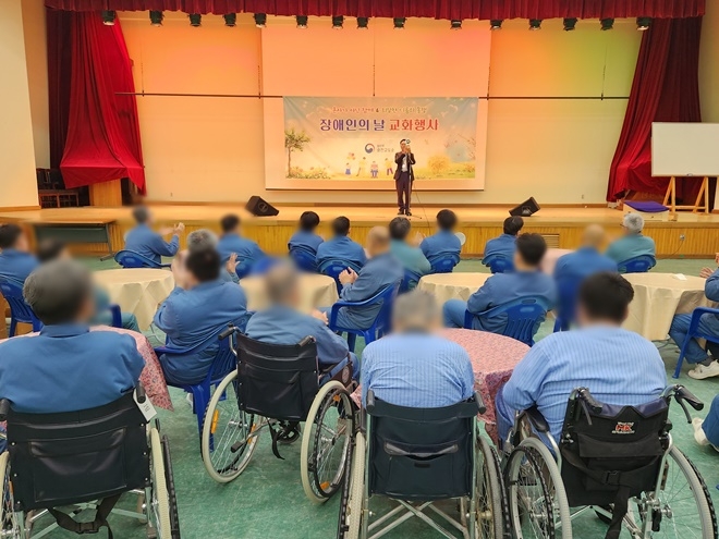 (사진제공=순천교도소)