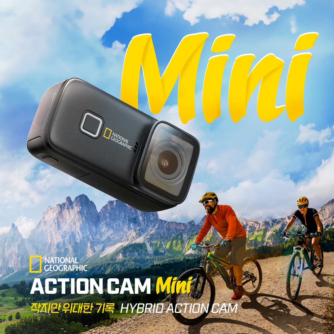 초소형 Real 4K 하이브리드 액션캠 ‘내셔널지오그래픽 액션캠 mini’.(사진=팅크웨어)