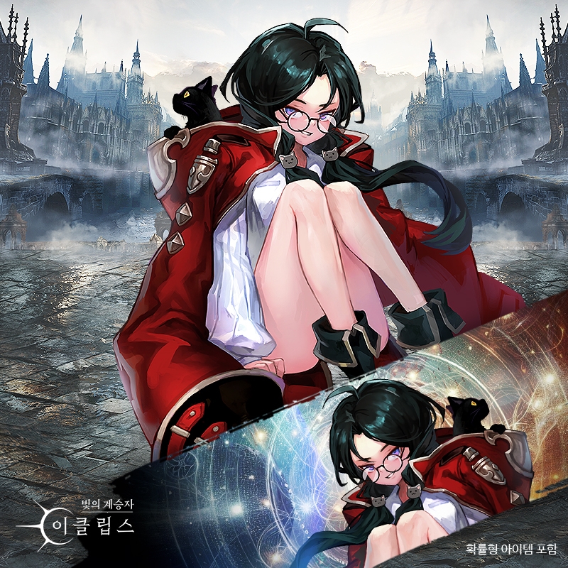 컴투스홀딩스 ‘빛의 계승자: 이클립스’, 글로벌 업데이트