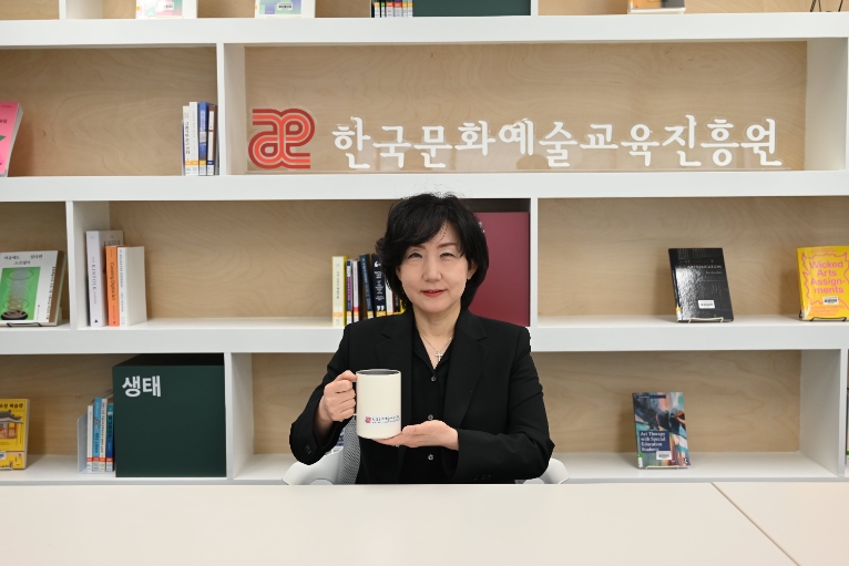 한국문화예술교육진흥원, '머그(mug) 담아머그 챌린지' 실시