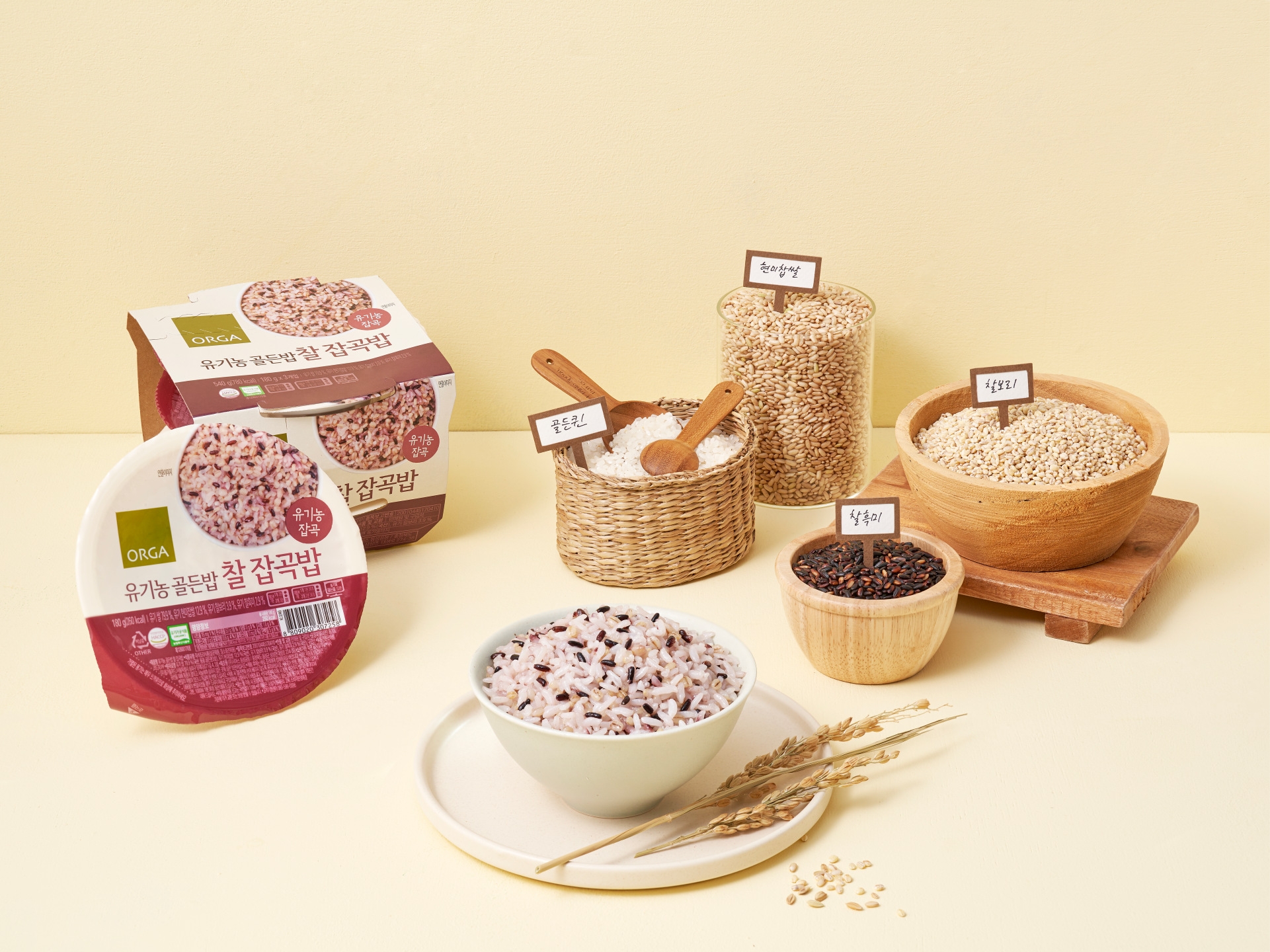 풀무원 올가홀푸드, 즉석밥 ‘유기농 골든밥 찰 잡곡밥’ 선보여