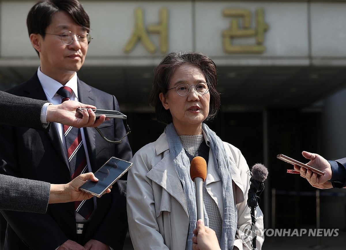 [서울고법 판결]'제국의 위안부' 박유하 교수, 8년여만에 '명예훼손 무죄'