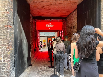 대상㈜ 종가, ‘캠페인 익스피리언스 어워즈’ 3관왕 차지