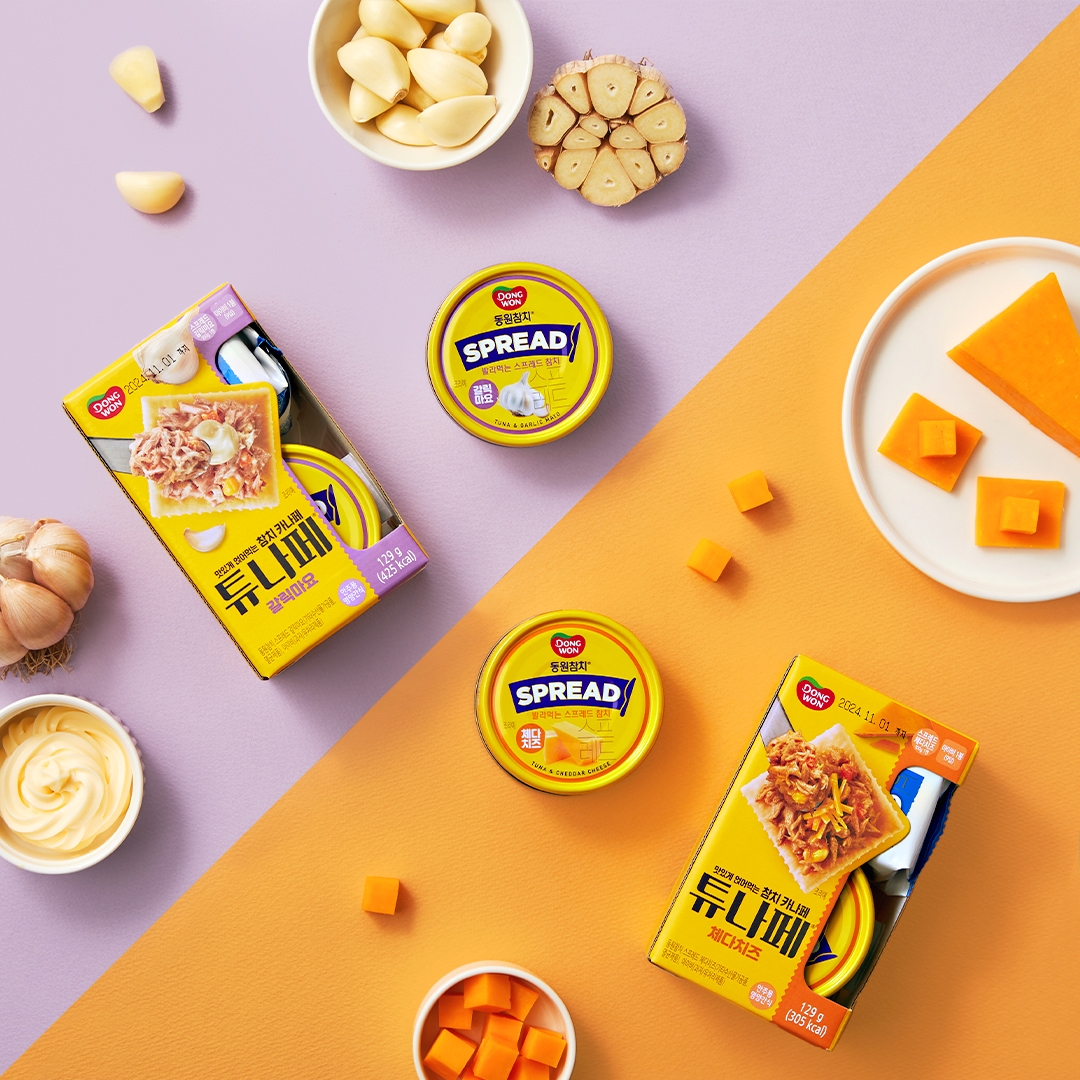 동원F&B, ‘동원참치 스프레드&튜나페’ 선보여