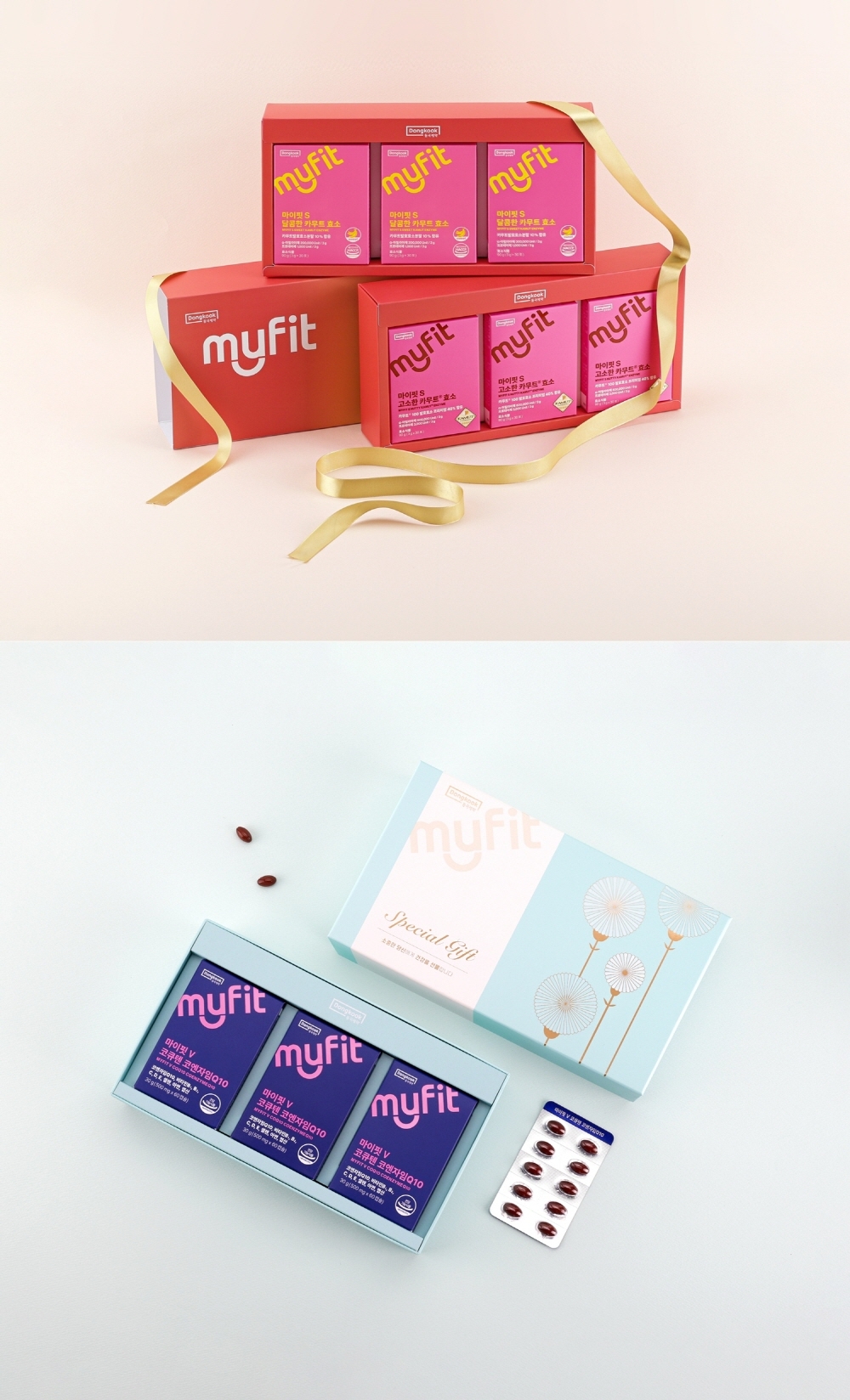 동국제약, 가정의 달 맞이 할인 이벤트 선물대첩 진행