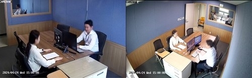 '영상녹화조사실 전경. (사진=연합뉴스)