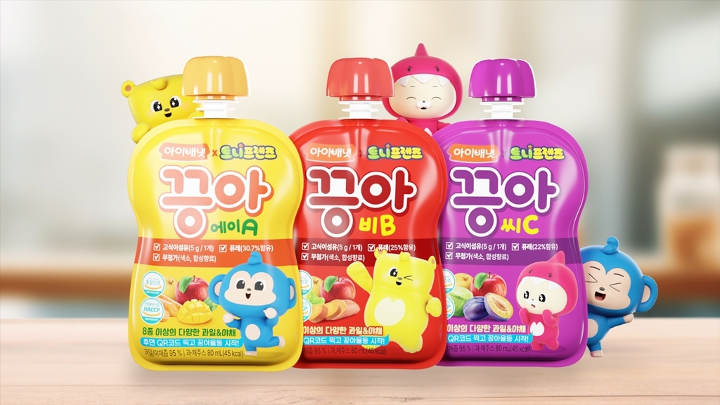 트니프렌즈, ‘끙아 ABC’ 건강 주스 선보여