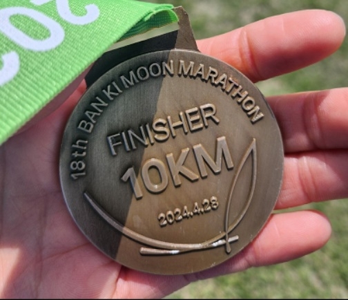 (사진제공=대전소년원)