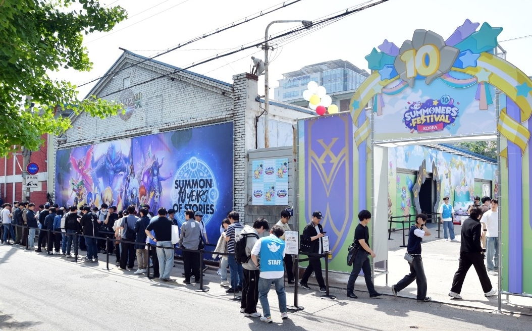 ‘서머너즈 워’, 10주년 기념 오프라인 축제 개최