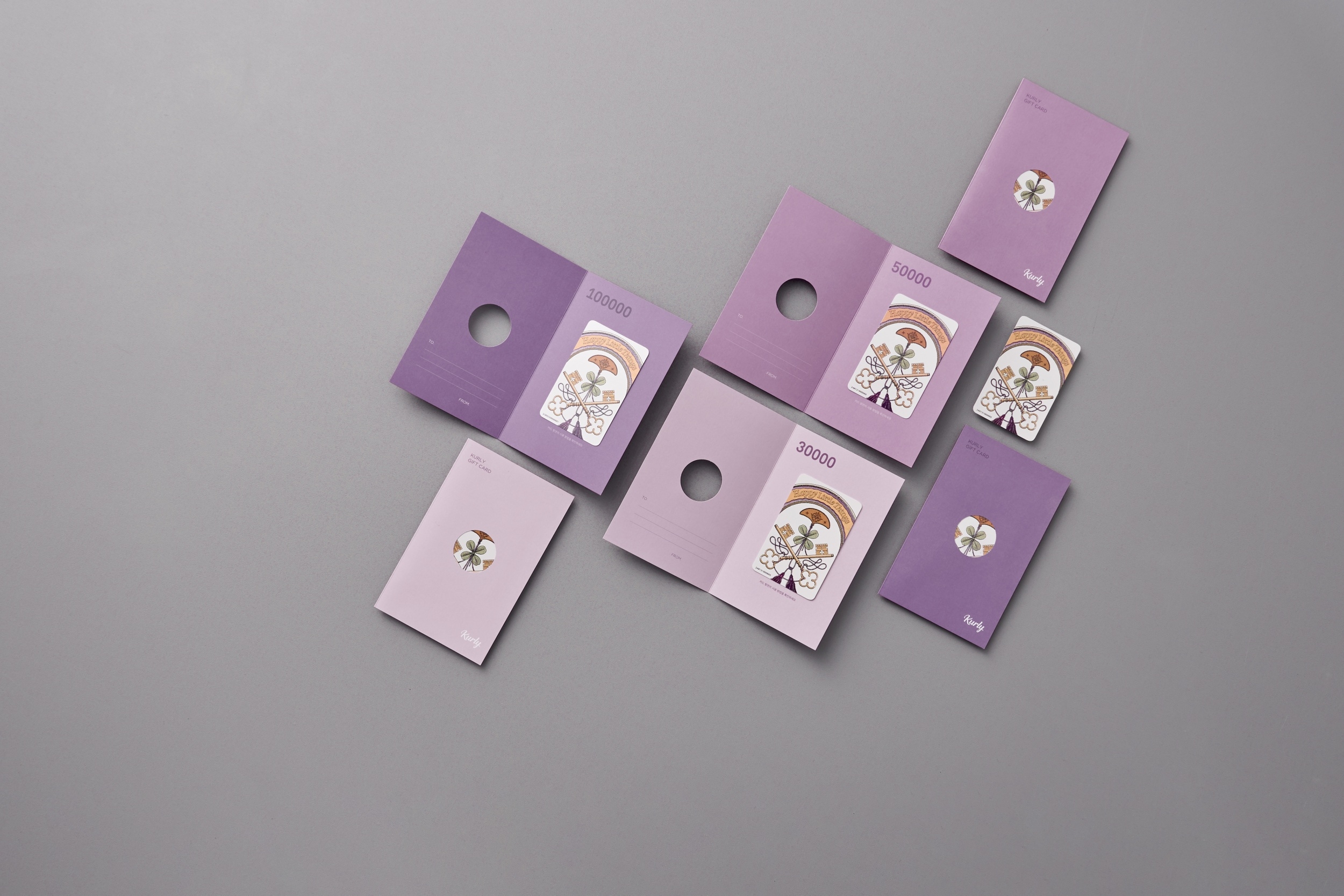 컬리, 카드형 상품권 선보여