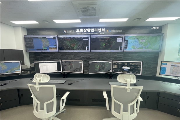 한국교통안전공단 드론상황관리센터.(사진=TS)