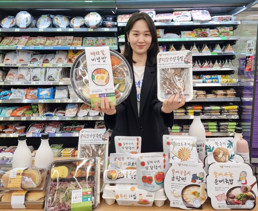 CU, 신이어마켙 세대 통합 상품 선보여