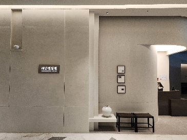 롯데百, ‘해남천일관’ 오픈