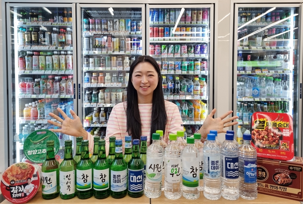 CU, 7개 지역 소주 가격 인하