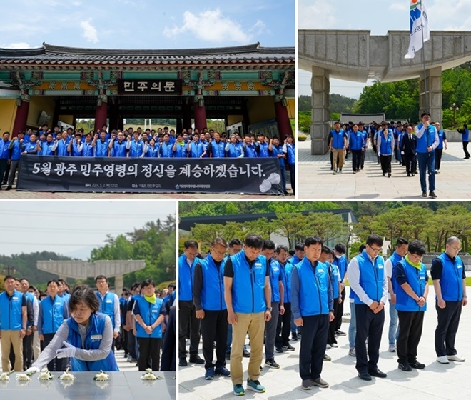 (사진제공=공노총)