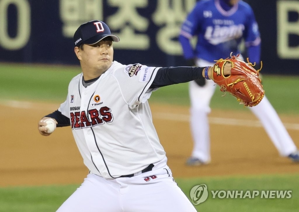 두산베어스 투수 이영하. (사진=연합뉴스)