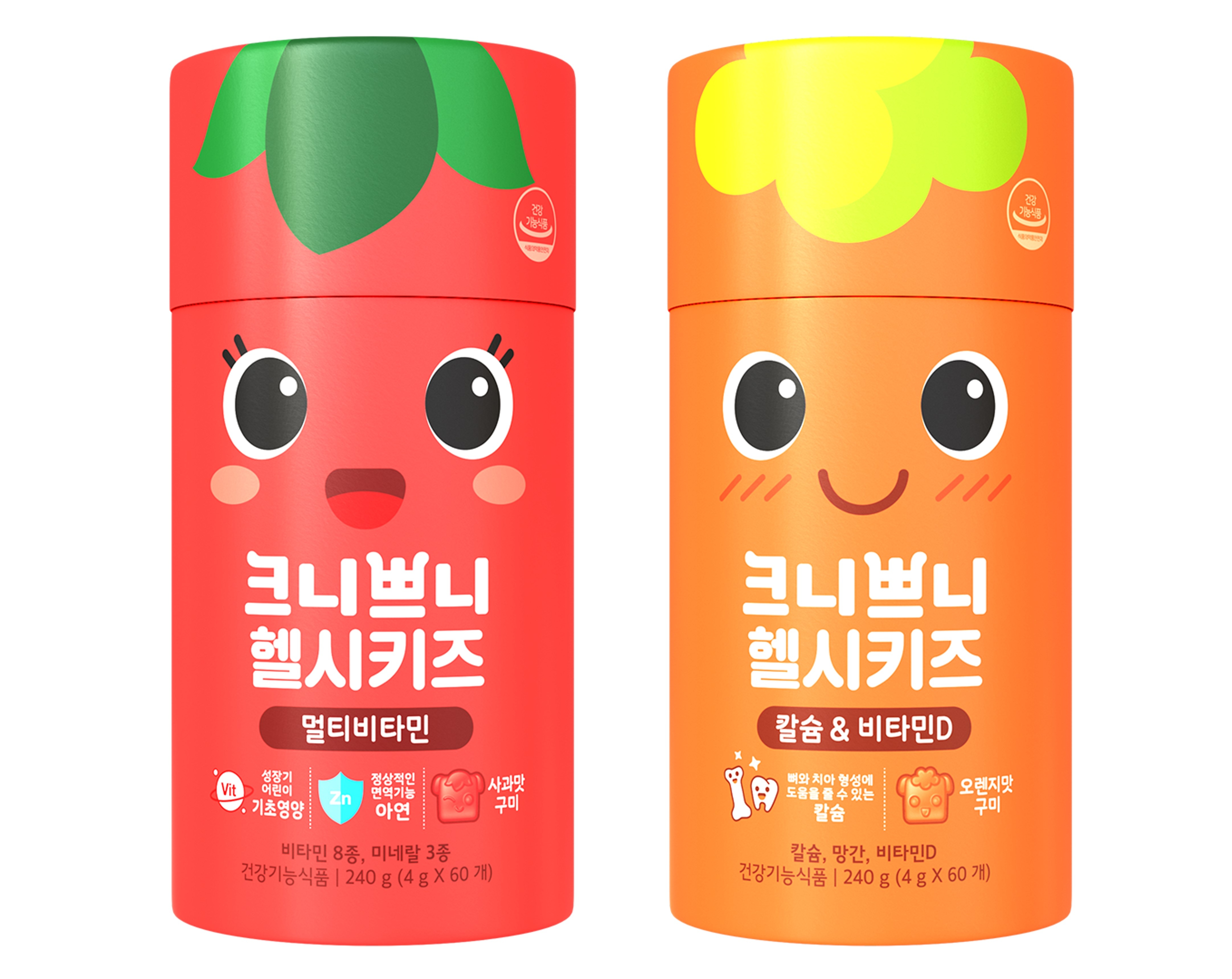 롯데칠성음료 ‘크니쁘니 헬시키즈 미션랜드’ 팝업스토어 운영