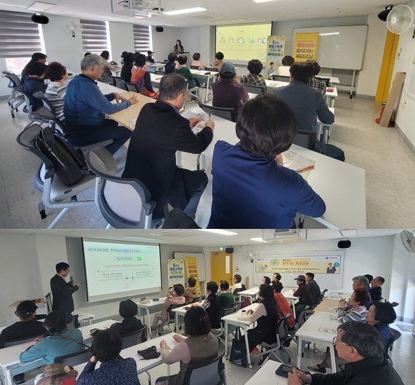 (위사진)해피실버 세금교실 국세 강의모습 (강사: 부산지방국세청 서미영 조사관) /(아래사진) 해피실버 세금교실 지방세 강의모습 (강사: 부산광역시청 김명년 주무관). (사진제공=부산국세청)