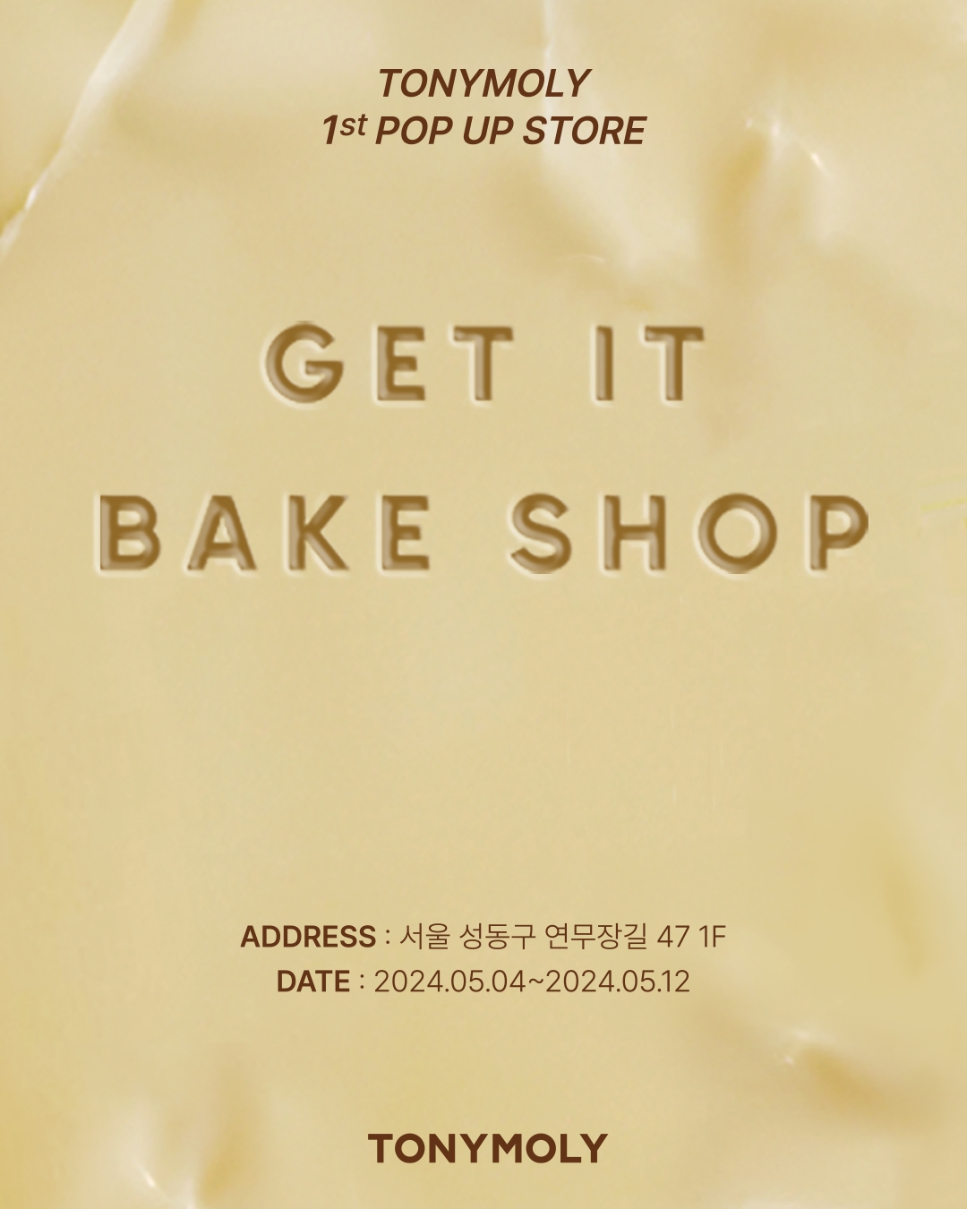 토니모리, 첫 팝업 스토어 'GET IT BAKE SHOP' 오픈 이미지.(사진=토니모리)