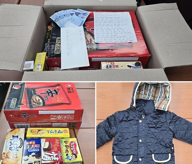 (사진제공=부산경찰청)